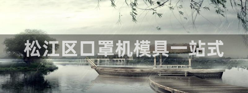 emc全站下载