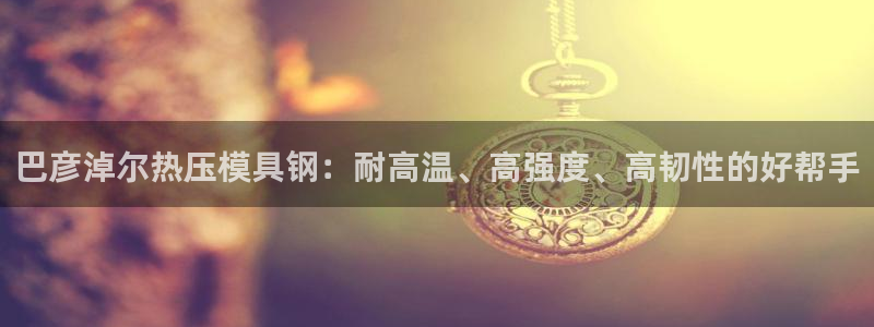 emc 倍频