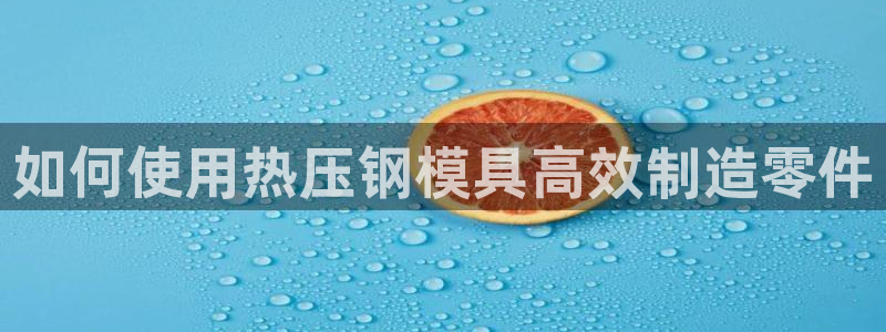 emc倍频超了