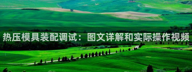 emc易倍首页