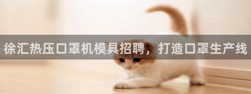 emc全站ag