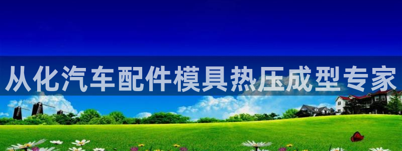 易倍纤代餐奶昔减肥效果怎么样