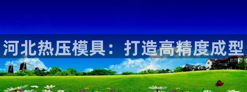 emc 倍频