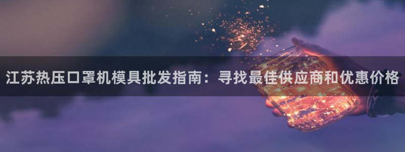 易倍纤代餐粉能减肥吗