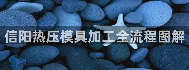 易倍易趣网