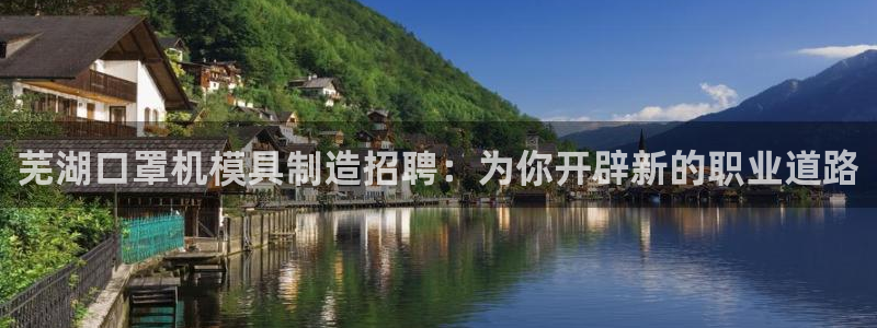 emc易倍首存500送球衣