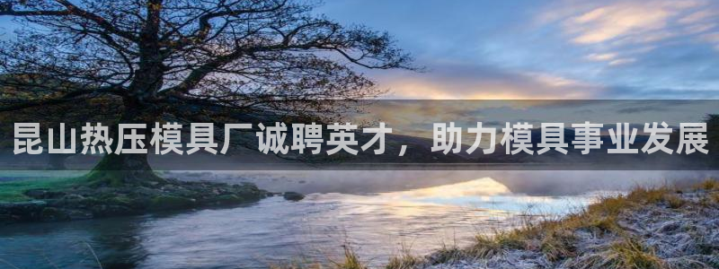Emc易赔体育