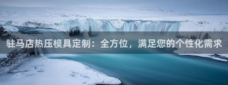 易倍单词app官网
