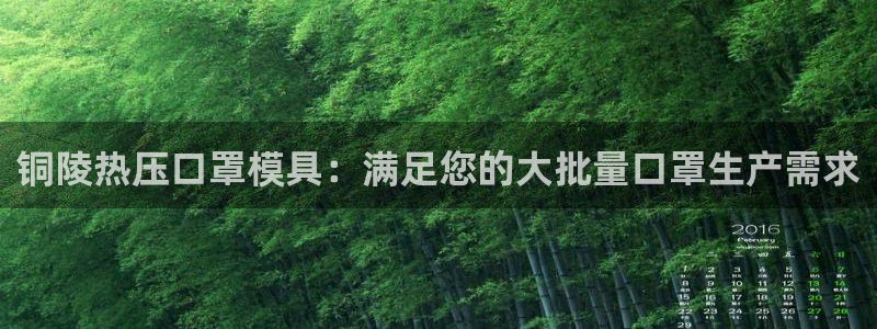 易倍申能长期吃吗