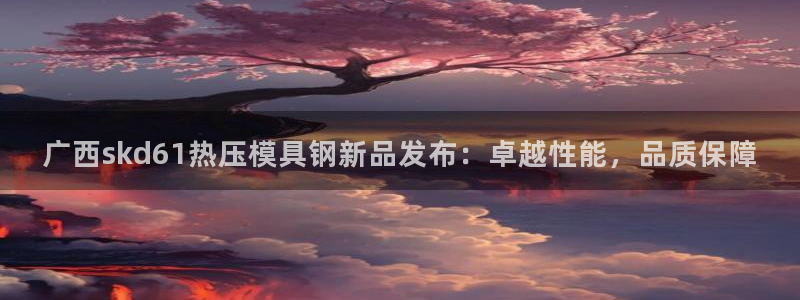 易倍企业管理软件怎么样