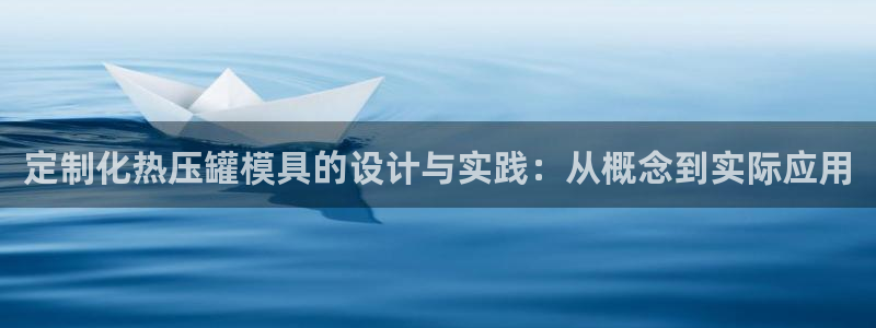 易倍网络技术有限公司是干嘛的