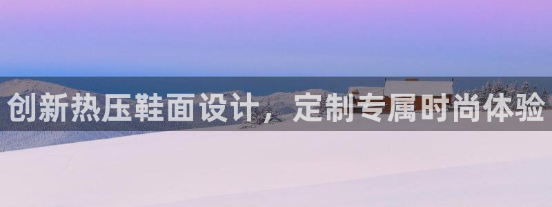 易倍单词如何下载