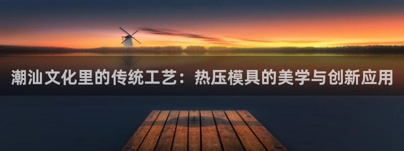 易倍纤代餐奶昔怎么样