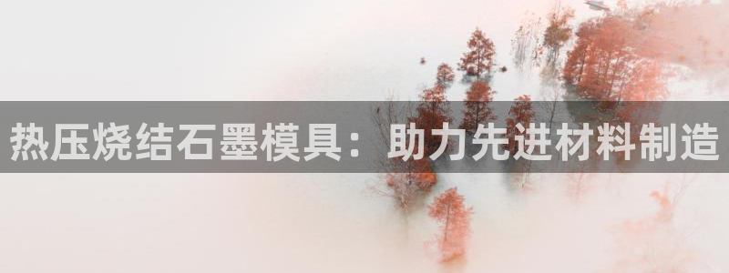 emc易贝体育怎么样