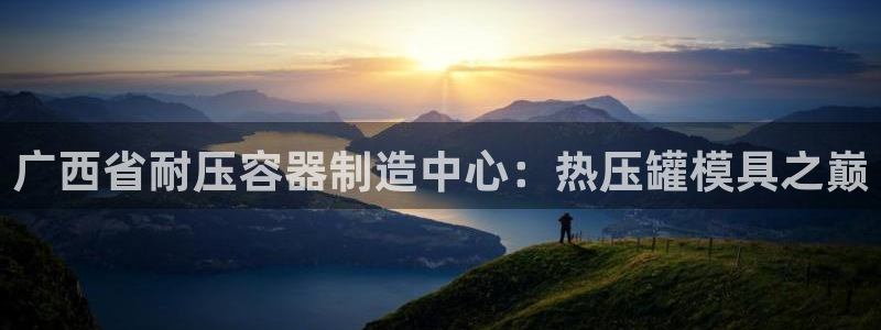 易倍申上市时间